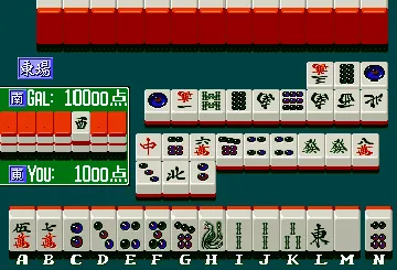 Mahjong Fun Club - Idol Saizensen (Japan) screen shot game playing